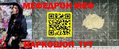 кокаин колумбия Волгодонск