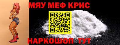 кокаин колумбия Волгодонск