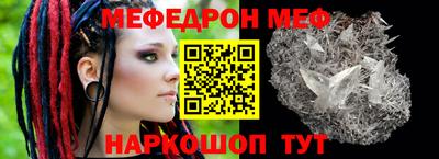 кокаин колумбия Волгодонск