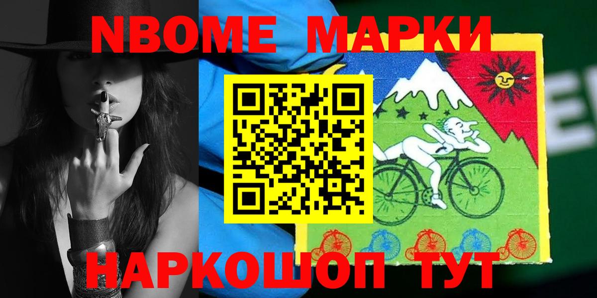 LSD-25 экстази ecstasy  Гагарин  LSD-25 экстази ecstasy 