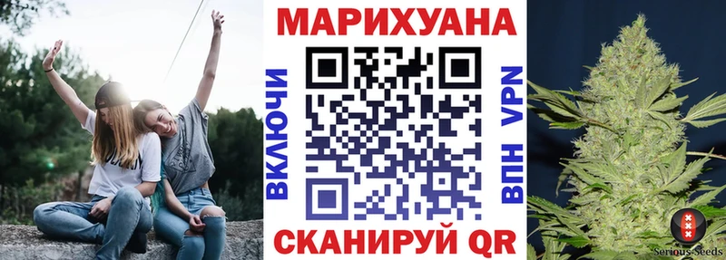 Каннабис ГИДРОПОН  купить наркотик  Гагарин 